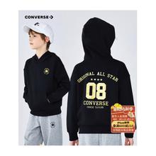 匡威 儿童连帽卫衣（多色可选）券后99元