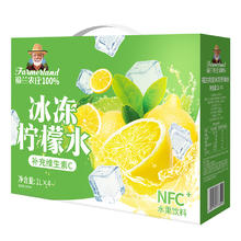 88VIP会员：福兰农庄 Farmerland 冰冻柠檬水1L*4瓶整箱券后22.1元