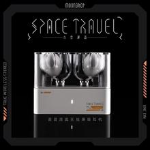 水月雨 太空漫游Space Travel蓝牙耳机券后134元