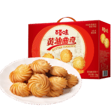 百草味黄油曲奇礼盒中秋节 休闲零食大礼包 1kg22.9元 有运费