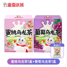 蜜雪冰城 雪王花果茶组合 25g*3盒