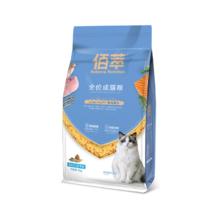Myfoodie 麦富迪 通用型猫咪营养猫粮 成猫三文鱼+鳀鱼10kg券后109元
