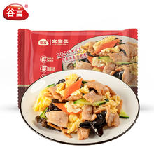 谷言 木须肉 330g