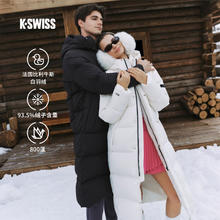 K·SWISS KSWISS盖世威羽绒服男女同款 冬季运动简约长款休闲保暖2283元