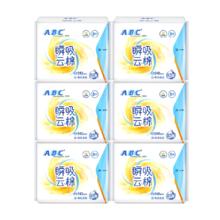 ABC 卫生巾 24cm*48片券后16.96元
