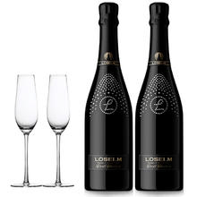 洛斯尔姆 进口无醇起泡酒 750ML*2瓶 整箱装55元
