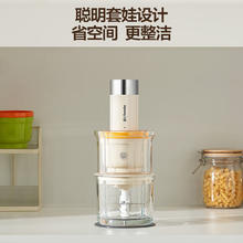 有券的上、国家补贴：九阳 绞肉机 家用套娃式六碗三刀佐料机 0.9L券后126.54元