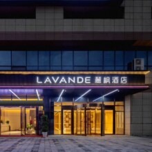 锦江酒店 218元通兑 锦江爆款团购-多店1晚(维也纳系列,麗枫,希岸等品牌)198元/晚！券后5晚990元 可拆分核销 未兑可退