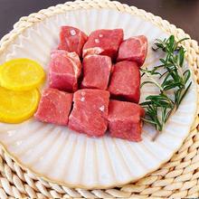 恒都 冷冻精修牛腩块 500g/袋*255.7元