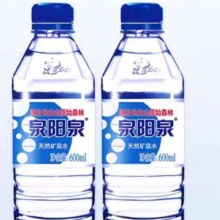 泉阳泉长白山天然矿泉水600ml*8瓶11.16元+1.37元金币