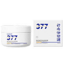 需首购、京东PLUS：奈皙日本377烟酰胺美白祛斑霜淡化黑色素去雀斑老年黄褐斑面霜男女士92.5元（需领券，合46.25元/件）