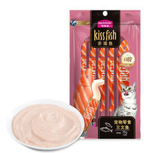 Myfoodie 麦富迪 猫条 猫咪零食亲嘴鱼猫条成幼猫补水发腮三文鱼14g*5支7.9元