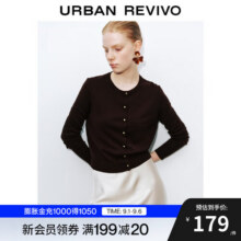 UR2025秋季新款女装休闲琥珀流光风纽扣针织开衫UWB950006 红棕 XS128.9元 (券后省0.72)