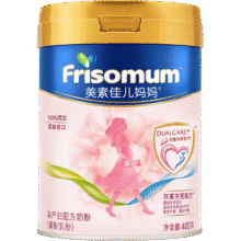 美素佳儿妈妈 (Frisomum)孕产妇配方奶粉（调制乳粉）400g158元