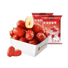 88vip：楼兰蜜语 新疆甜甜枣 500g*2袋