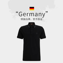 HUGO BOSS 雨果博斯 商务休闲棉质短袖POLO衫 宽松版474.05元