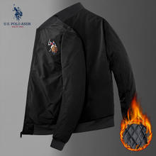 U.S. POLO ASSN. 美国马球协会 清仓！聚热保暖飞行夹克外套（多色可选）