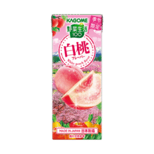 可果美（KAGOME）日本进口 果蔬汁野菜生活桃果汁蔬菜汁季节限定白礼盒195ml*10盒47.19元（合4.72元/盒）