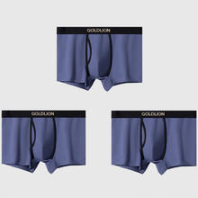 goldlion 金利来 男士内裤 10A级抗菌 棉款 午夜蓝*3 2XL 180/105券后36.9元