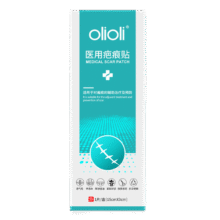 olioli疤痕贴医用剖腹产双眼皮增生凸起去祛除减张贴面部修复硅酮15*3cm99元 (每满300减30,券后省50)