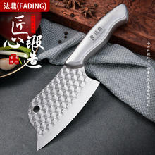 家用全钢小菜刀锋利切肉杀鱼刀12.9元