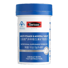 百亿补贴：Swisse斯维诗 男士多种复合维生素矿物质片 90片79元