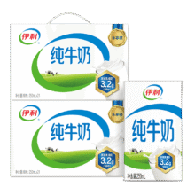 伊利 全脂  纯牛奶 250ml 21盒*2箱75元（需领券，合37.5元/件）