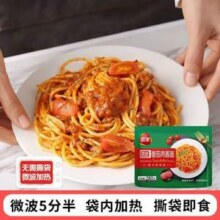 微波加热即食，三全 奶香蘑菇番茄/黑椒/肉酱意大利面 12袋新低37.92元包邮（3.16元/袋）