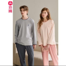 FENTENG 芬腾 情侣睡衣 休闲全棉 家居服套装 4色可选74元包邮