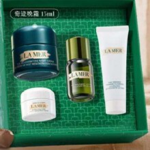PLUS会员：LA MER 海蓝之谜 奇迹晚霜15ml 独家爱心礼盒装 赠精粹水15ml+洁面30ml+云绒霜3.5ml+眼罩三件套1044.2元包邮（需凑单）