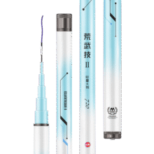 光威（GW）荒武技二代鱼竿鲢鳙大物竿轻量大物轻硬钓鱼竿台钓竿28调 5.4m 荒武技二代495元 (券后省0.9)