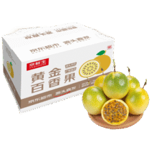 京鲜生广西钦蜜9号黄金百香果 3斤净重60-70g/21-27个生鲜水果 源头直发19.9元