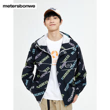 Meters bonwe 美特斯邦威 男士夹克 119586券后59元