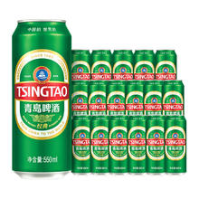 TSINGTAO 青岛啤酒 经典原麦汁浓度啤酒 550mL*18罐64.89元（需买2件，需用券）
