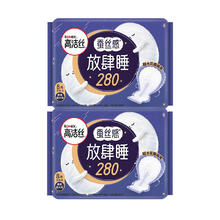 kotex 高洁丝 卫生巾 放肆睡夜用 280mm 16片7.6元