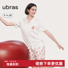 Ubras . 迪士尼聯(lián)名流光翻領(lǐng)短袖短褲套裝睡衣女. 櫻桃米白色 S