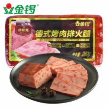 首购：金锣 德式烤肉排火腿280g6.92元包邮（需试用）