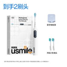 笑容加 P10 声波电动牙刷 （赠挂架+刷头2个）134.1元