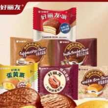 好丽友（ORION）巧克力派  混合口味19枚 × 2件28.8元（需领券，合14.4元/件）
