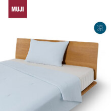 MUJI凉柔 薄被枕套套装 蓝色 单人被150*200cm枕套*1228.32元（需领券）