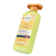 AOFUT 澳洲去屑鎏金洗发水500ml券后4.9元