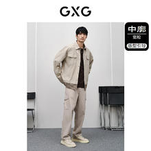 GXG 男装 双色潮流假两件衬衫 2024年春季GFX10301 卡其色 L64.2元