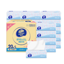 88VIP: 维达细韧3层箱装纸巾100抽×20包19.16元+3.98元淘金币