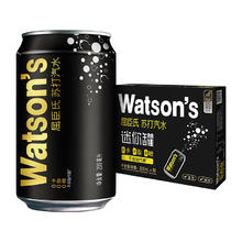 watsons 屈臣氏 原味苏打水碳酸饮料迷你罐整箱汽水无糖 200ml*30罐46.28元（需买2件，需用券）