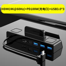 颖果 适用SteamDeck拓展坞充电底座游戏掌机配件多功能便携基座dock支架连接电视扩展HDMI投屏网线接口转换器165元