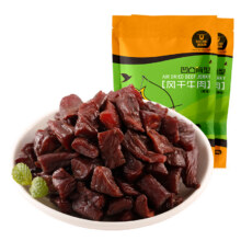 科尔沁 风干牛肉干 200g*2袋40.08元（需领券）