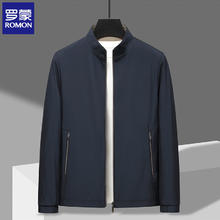 ROMON 罗蒙 立领夹克 男休闲茄克外套 藏青 3XL 多色可选券后49元