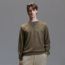 JACK&JONES 杰克琼斯 秋冬潮流麋皮加厚卫衣合集 {多款可选}券后141元