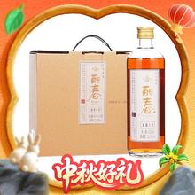 塔牌 丽春 八年特型黄酒 418ml*6瓶 整箱装