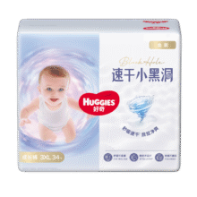 超v会员：HUGGIES 好奇 金装拉拉裤成长裤速干小黑洞 3XL68新老随机75元